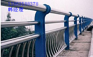 橋梁護(hù)欄